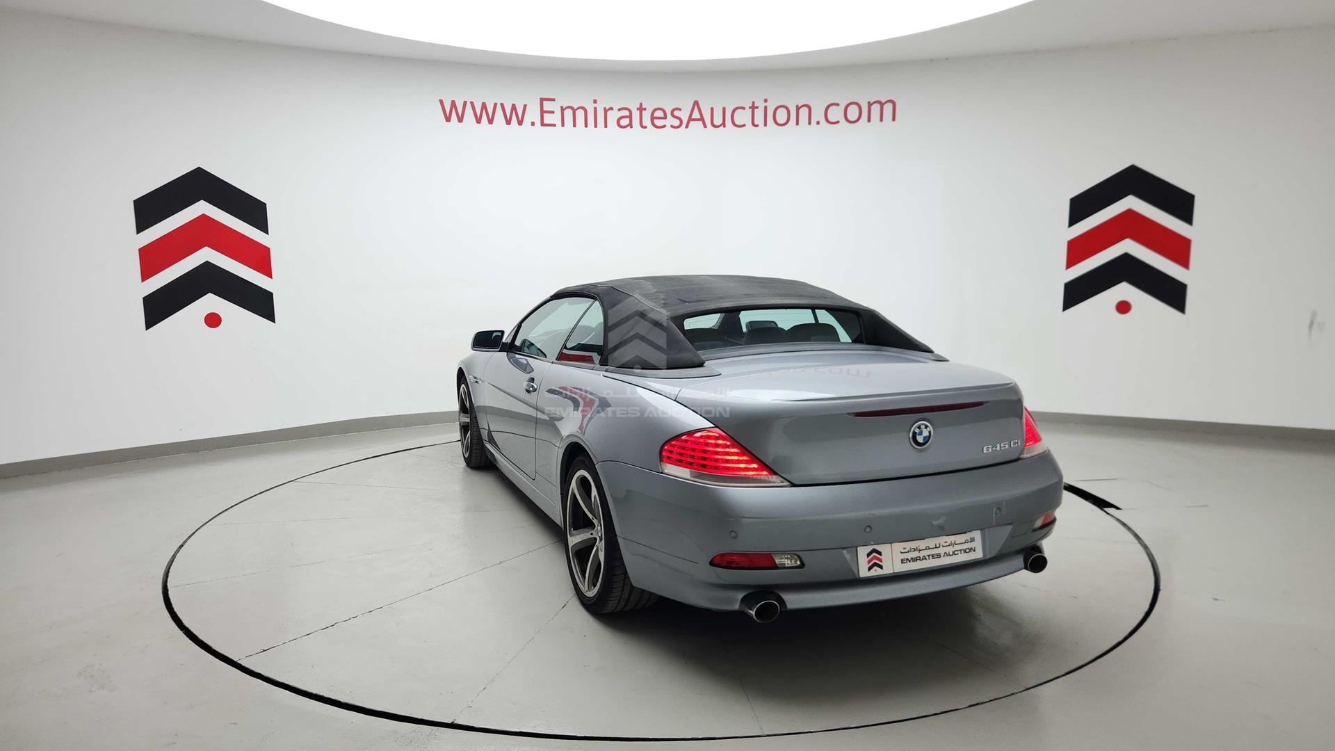2004 BMW 645 VIN: WBAEK71074B300231