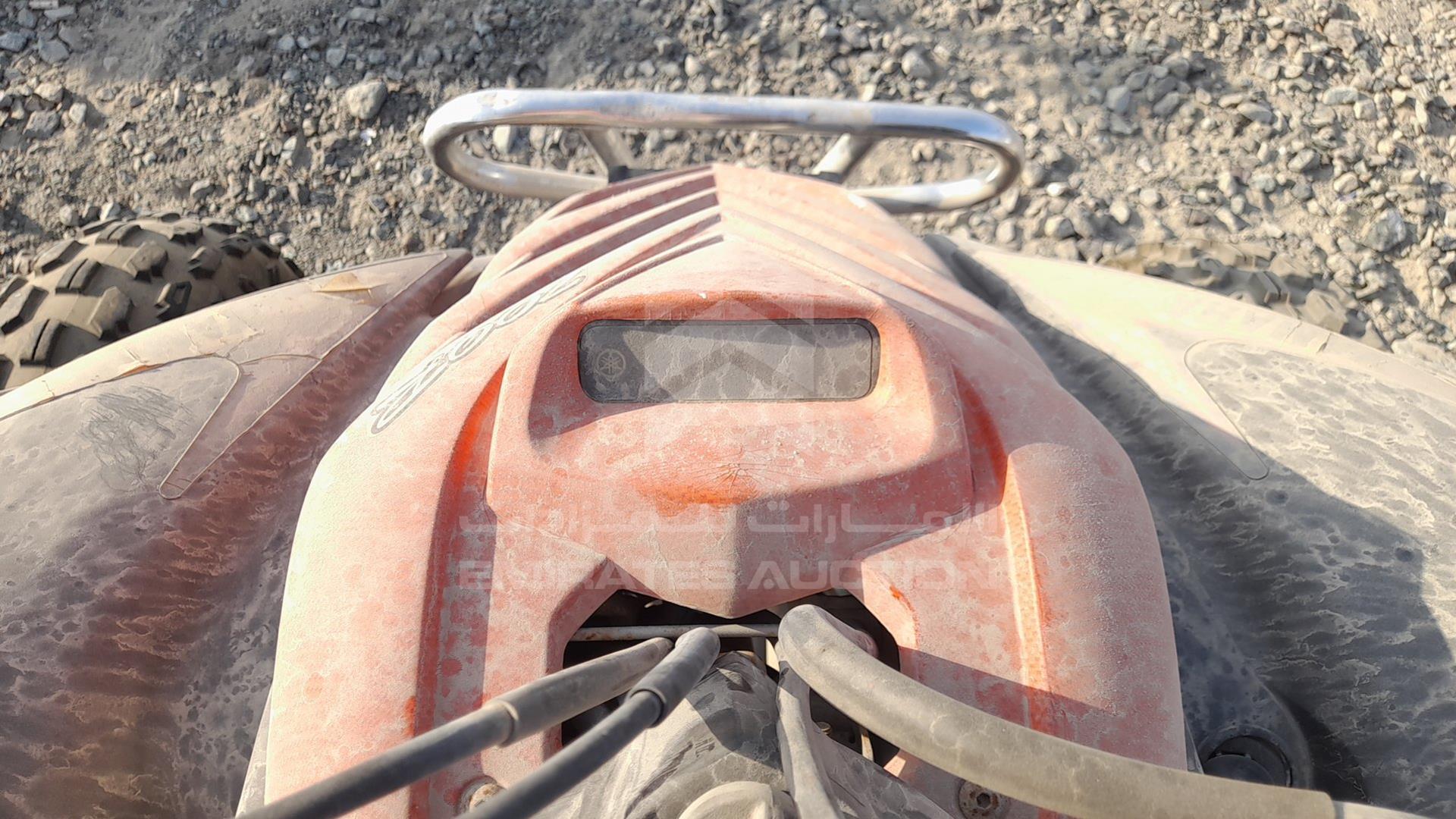 0 ATV YAMAHA VIN: JY4AM07Y47C039279