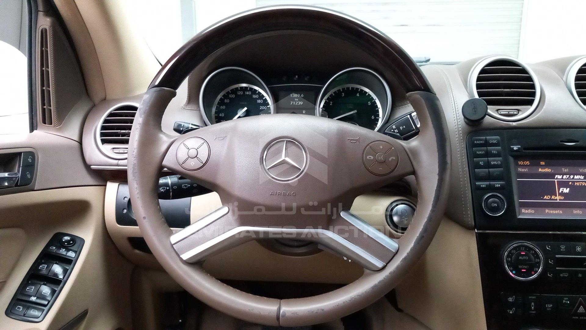 2011 MERCEDES GL 500 VIN: WDCBF8GE2BA653329