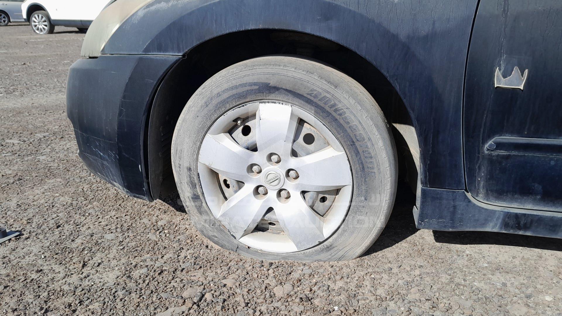 2008 NISSAN ALTIMA VIN: 1N4AL21D68C140174