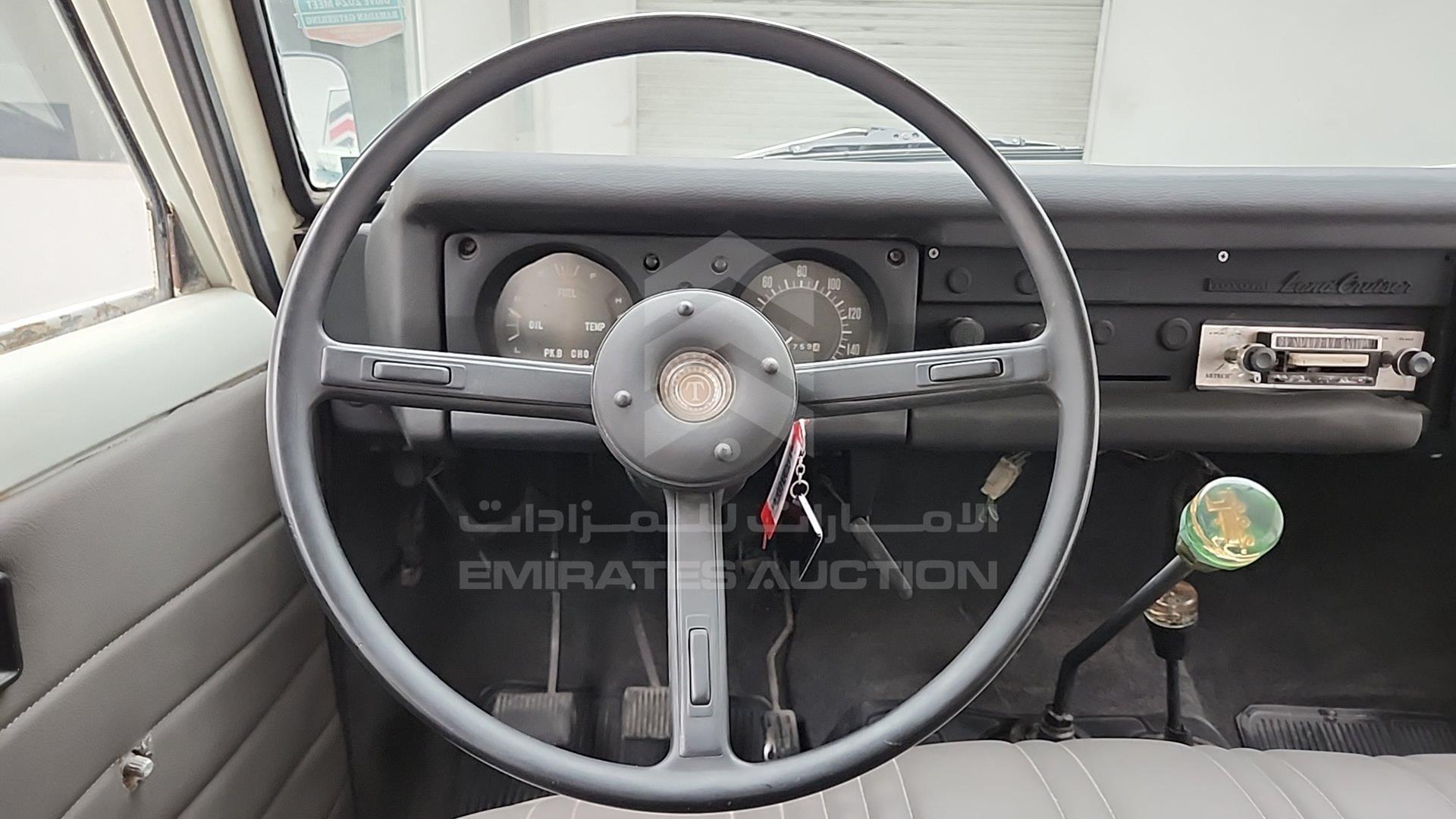 1973 TOYOTA LAND CRUISER VIN: FJ5537215