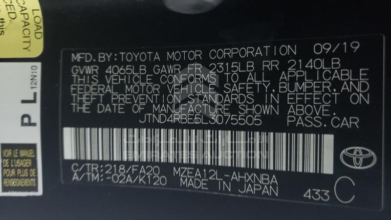 JTND4RBE5L3075505 Auction: EmiratesAuction Lot: 423206 JTND4RBE5L3075505 Toyota Corolla 2020 BLACK Photo 3