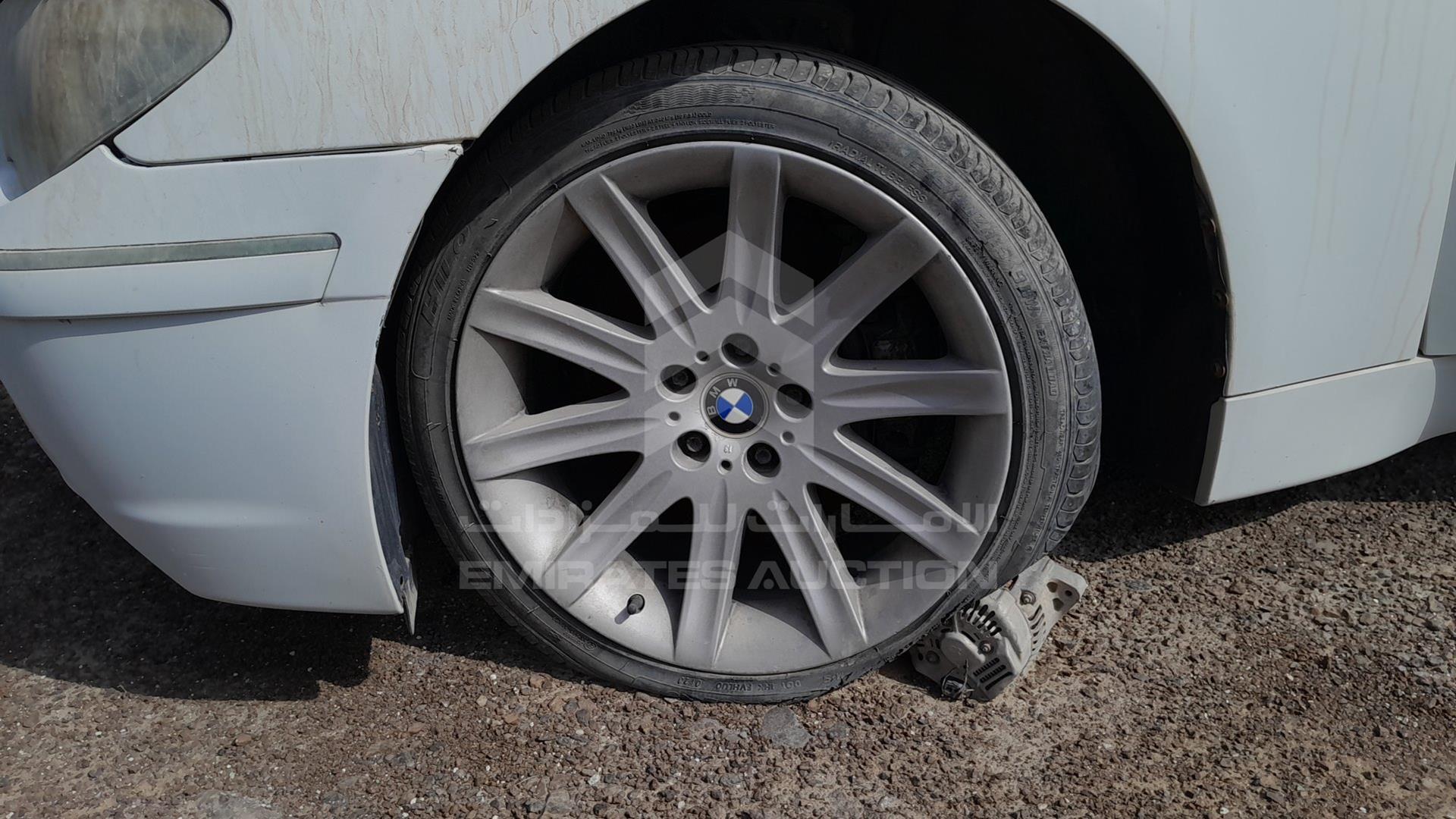 2004 BMW 745 VIN: WBAGN61074DP89356