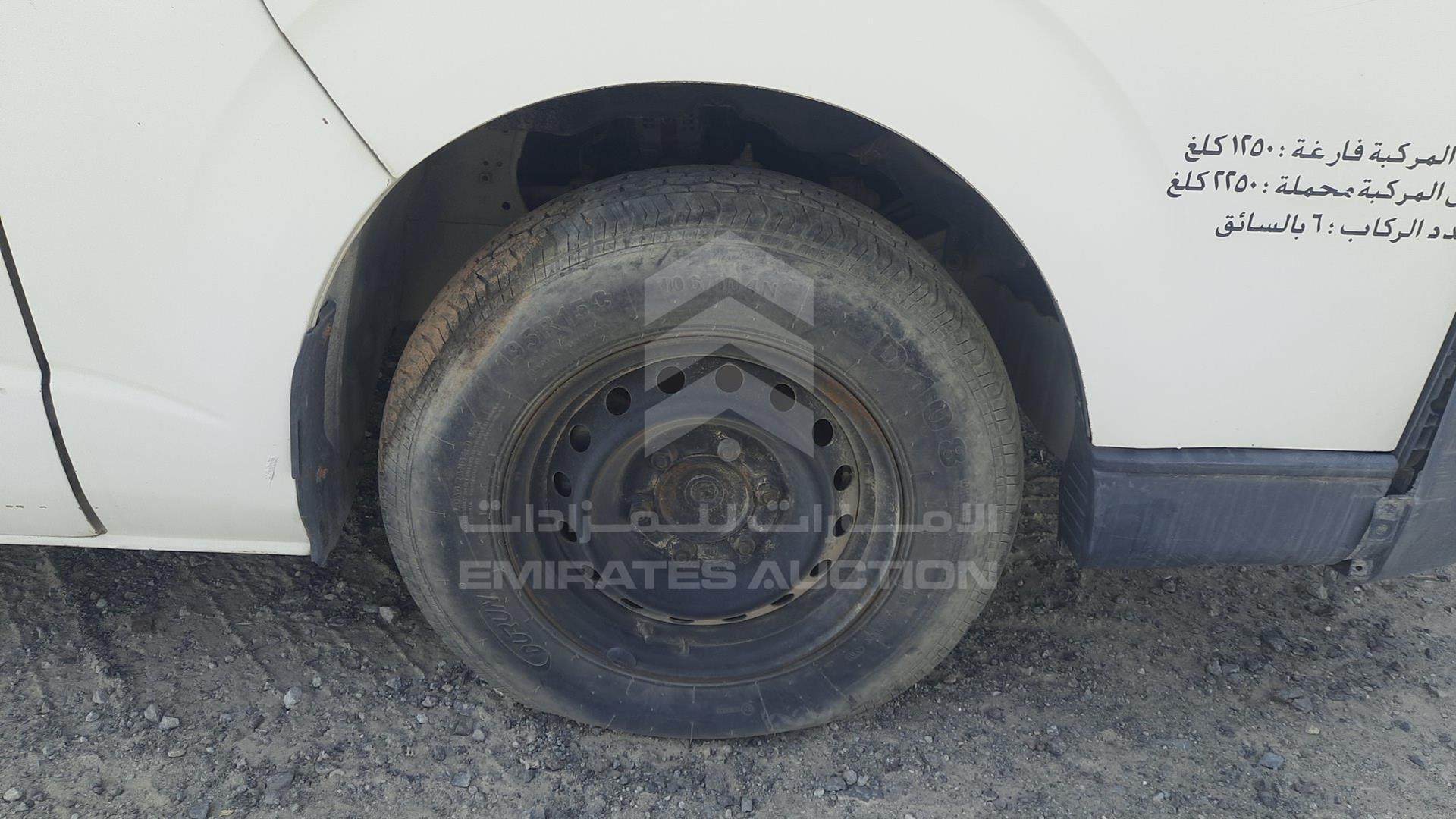 2009 TOYOTA HIACE VIN: JTFHX02P890040579