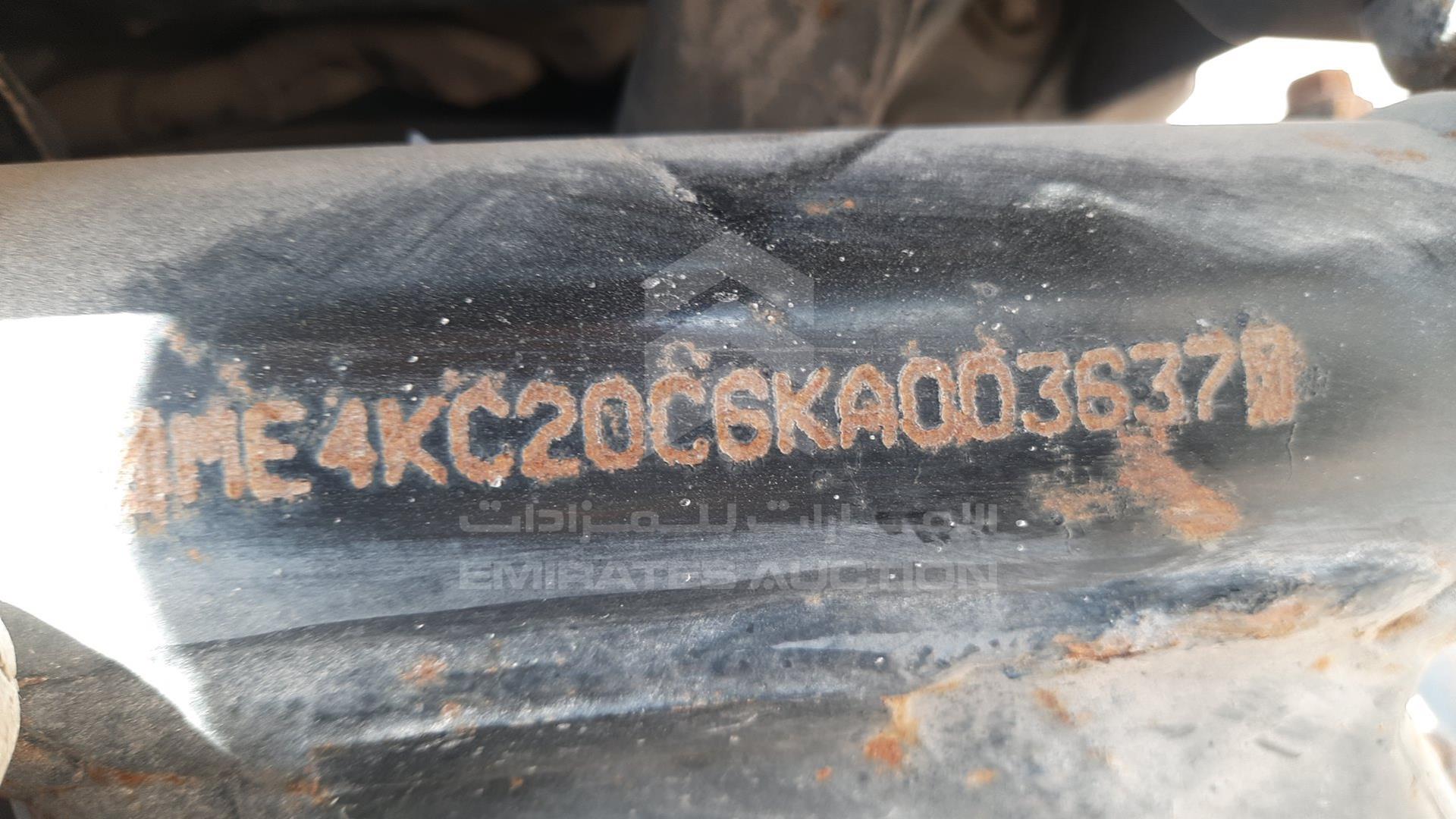2019 HONDA UNICORN VIN: ME4KC20C6KA003637
