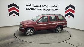 1998 Nissan Pathfinder — Front Left Angle — Photo 5 — Thumbnail