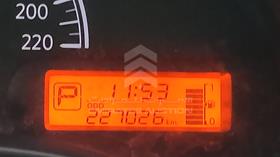 2019 Nissan Sunny — Odometer Reading — Photo 2 — Thumbnail
