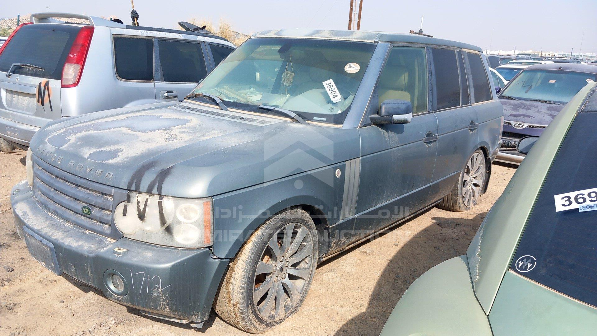 SALME15416A206203 - 2006 Range Rover HSE - #441288