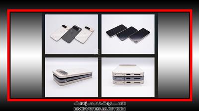 Mobile Phones - #628960
