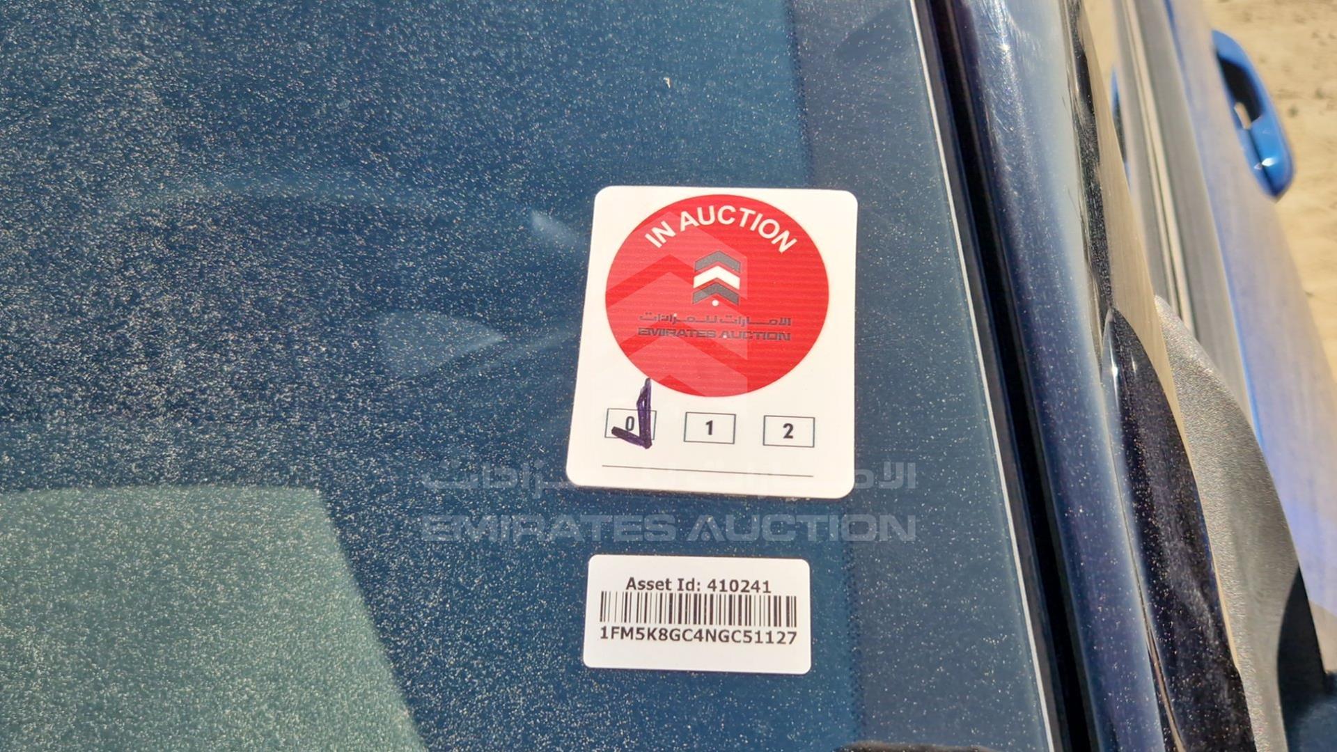 2022 FORD EXPLORER VIN: 1FM5K8GC4NGC51127