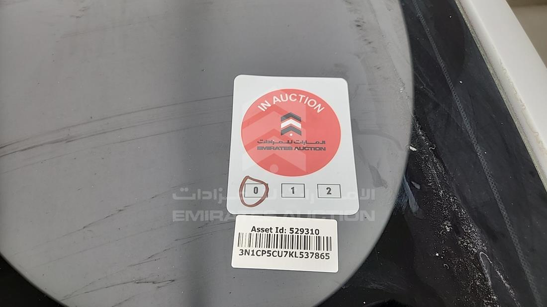 2019 Nissan Kicks — General — Photo 32