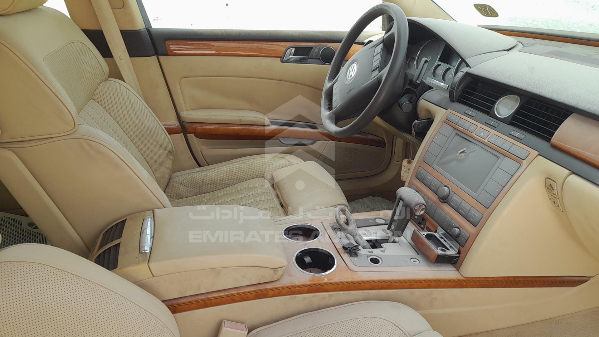 2005 VOLKSWAGEN PHAETON VIN: WVWAG53D658001061