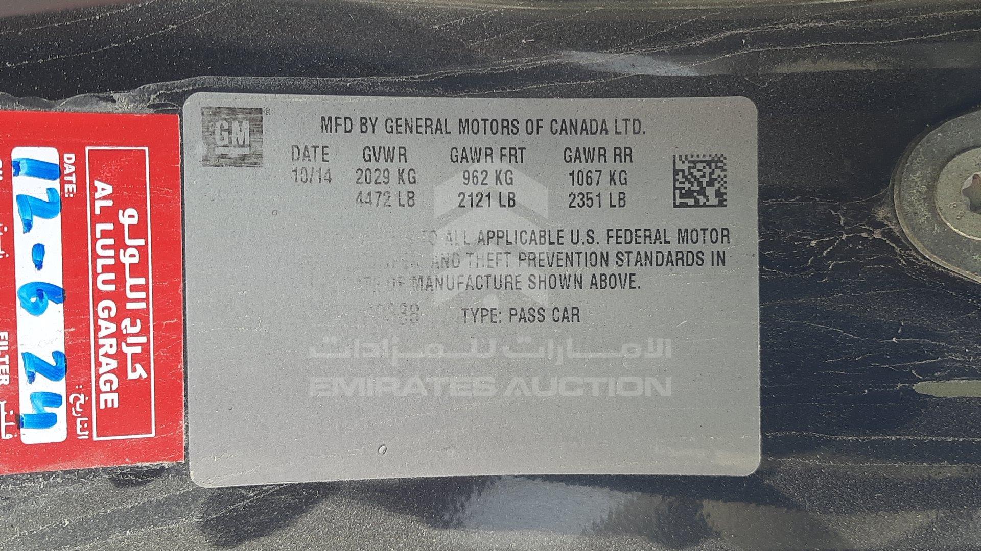 2G1FB1E36F9149338 - 2015 Chevrolet Camaro - #504449