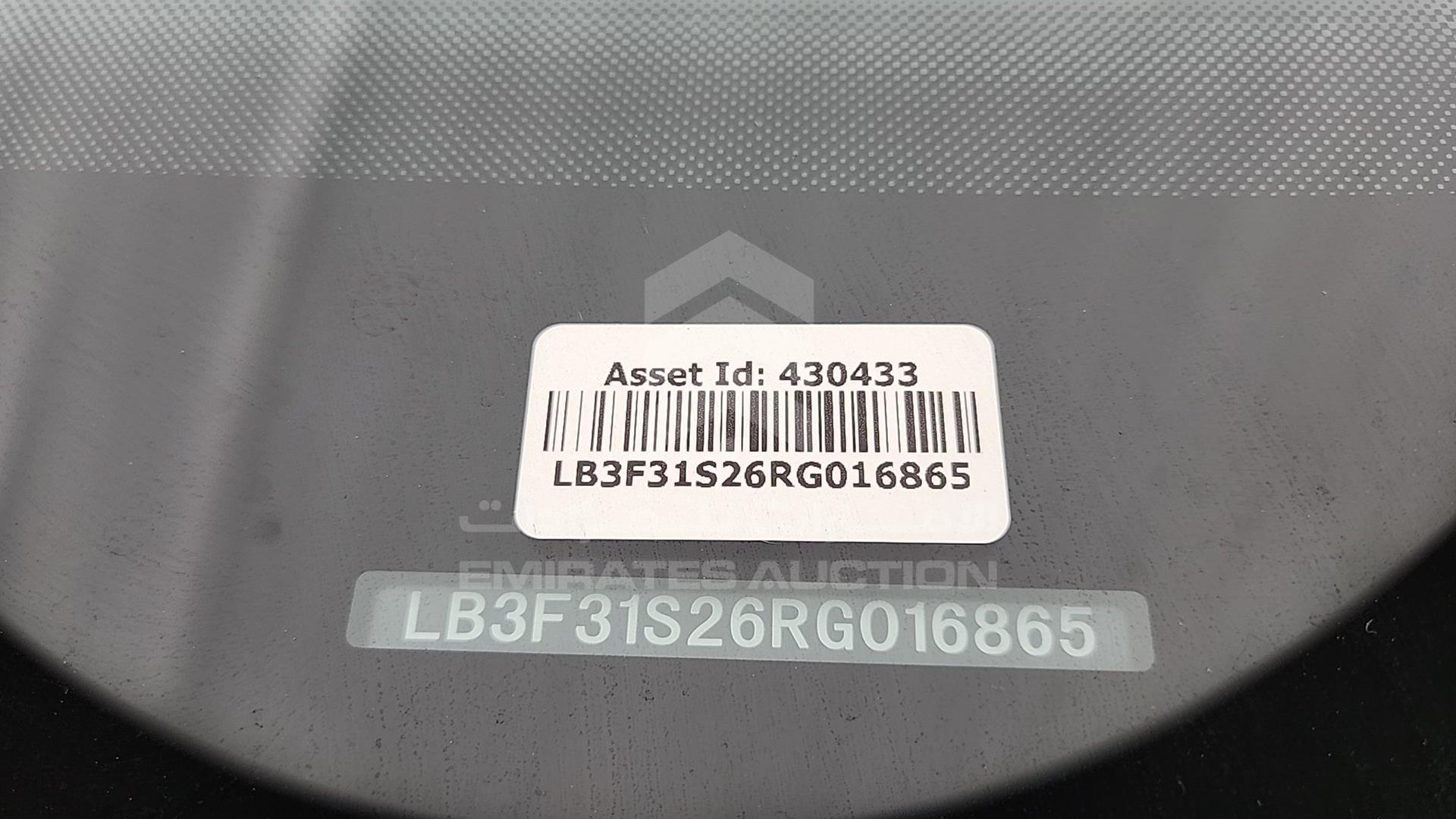 2024 GEELY EMGRAND VIN: LB3F31S26RG016865
