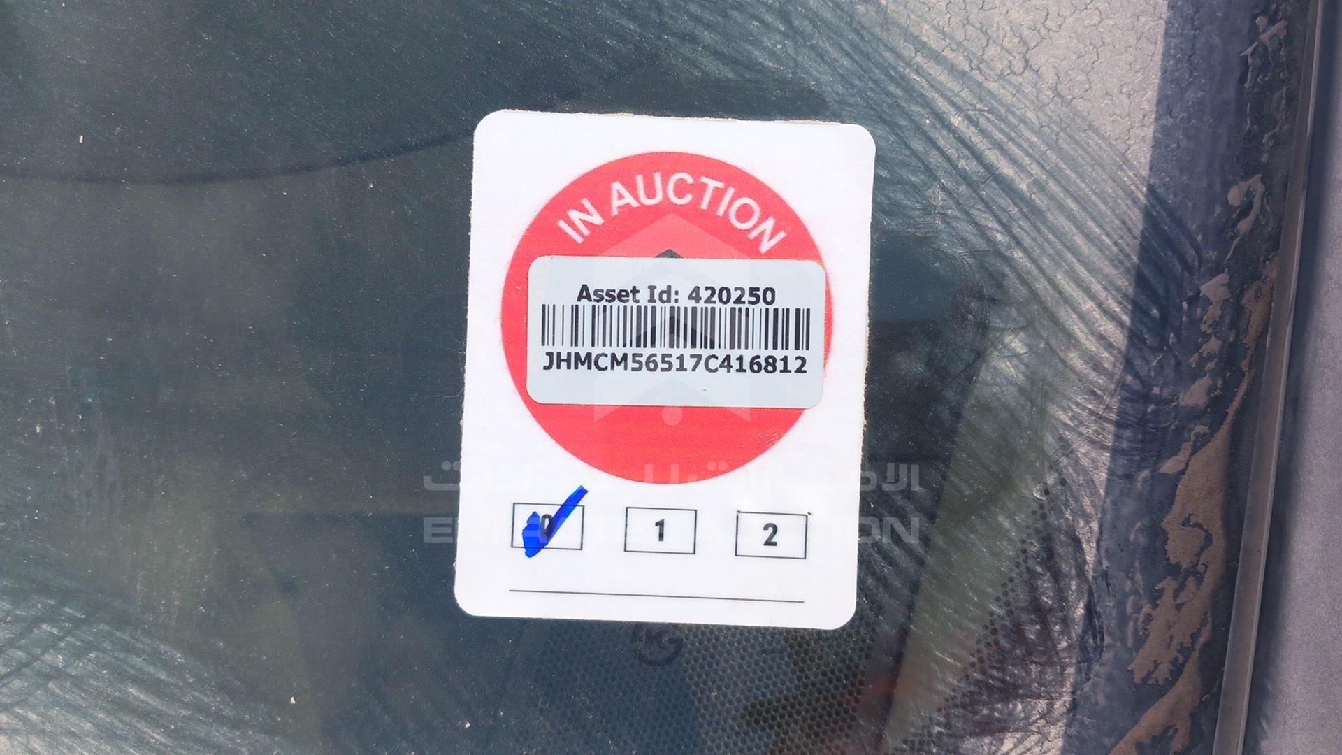 2007 HONDA ACCORD VIN: JHMCM56517C416812