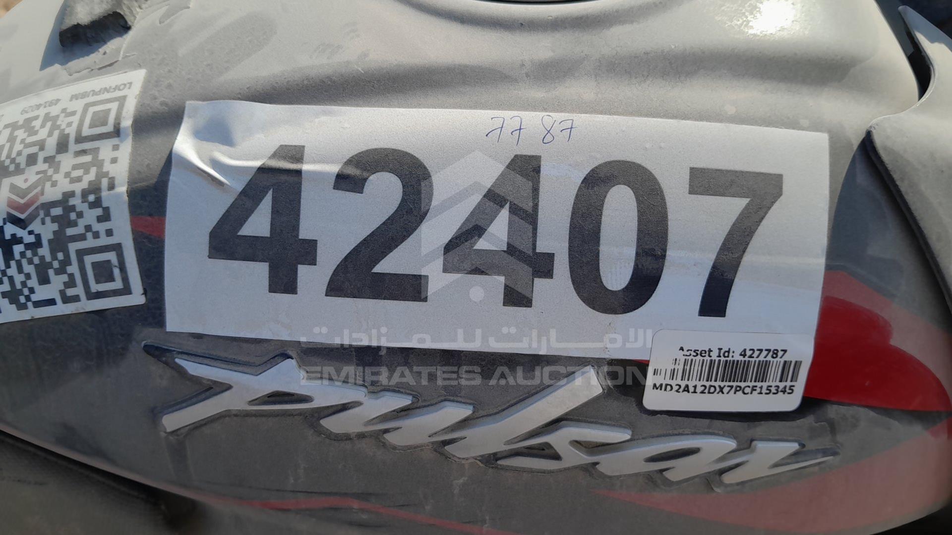 2023 BAJAJ PULSAR 180CC VIN: MD2A12DX7PCF15345