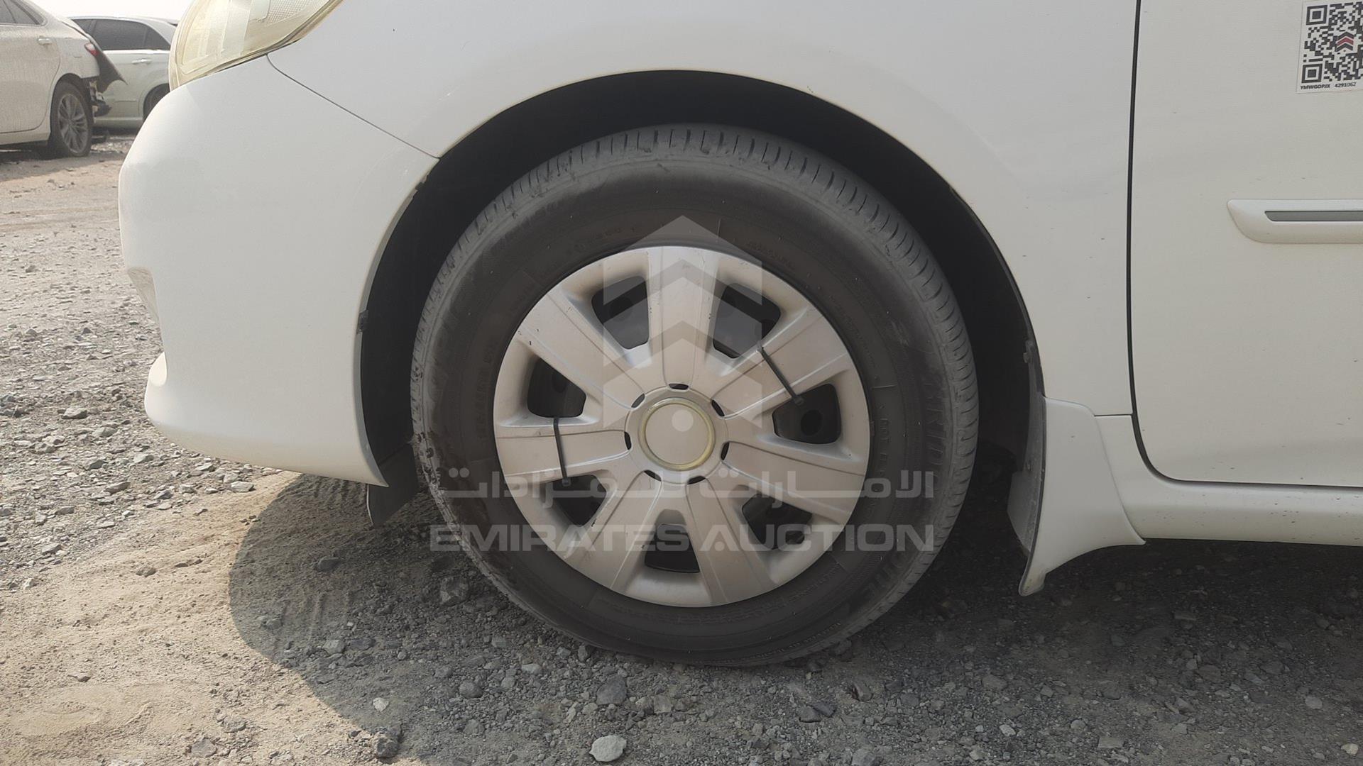 2008 TOYOTA COROLLA VIN: JTDBR42E289012771