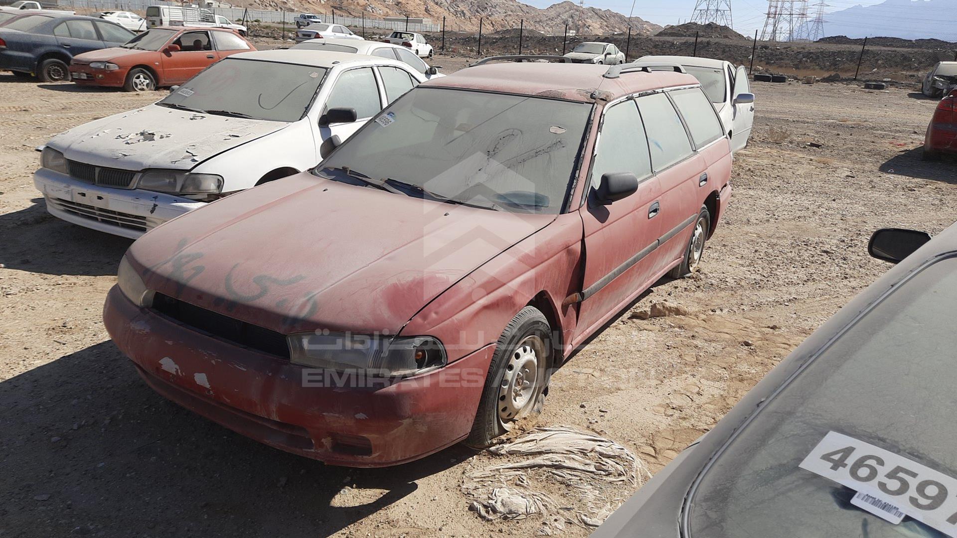1996 SUBARU LEGACY VIN: JF1BG5LJ4VG070790