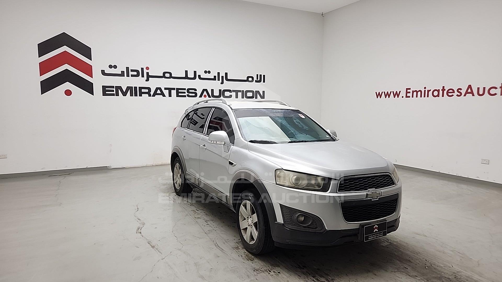2013 CHEVROLET CAPTIVA VIN: KL1FC2CUXDB058856