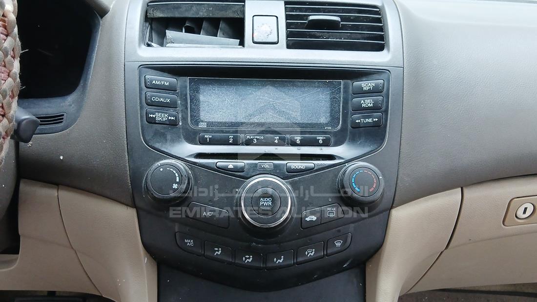 2007 Honda Accord — Entertainment Systems & Camera Monitor & Navigation — Photo 17
