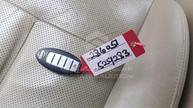 2014 Nissan Altima — Keys — Photo 5 — Thumbnail