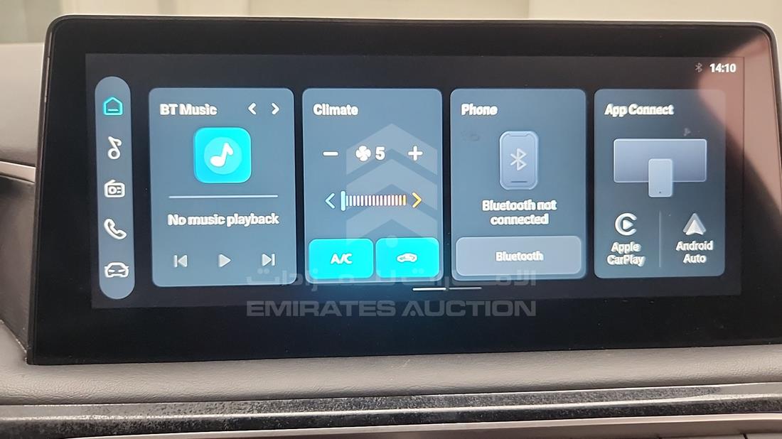 2024 MG 3 — Entertainment Systems & Camera Monitor & Navigation — Photo 18
