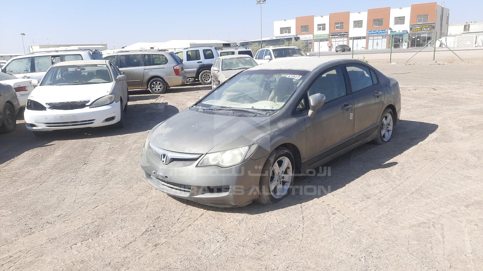 2007 HONDA CIVIC VIN: JHMFD163X7S408184