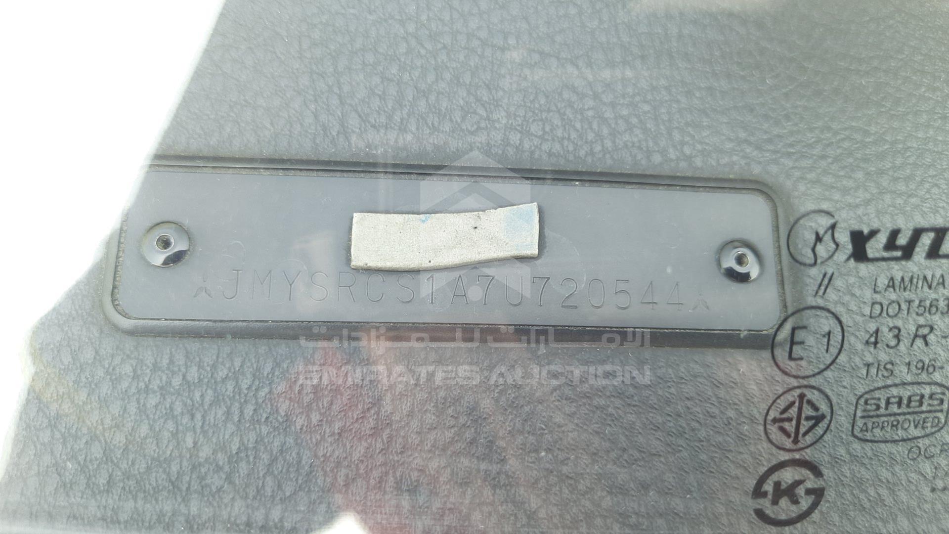 2007 MITSUBISHI LANCER VIN: JMYSRCS1A7U720544