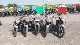 5 Motorbikes — Full Front View — Photo 1 — Thumbnail
