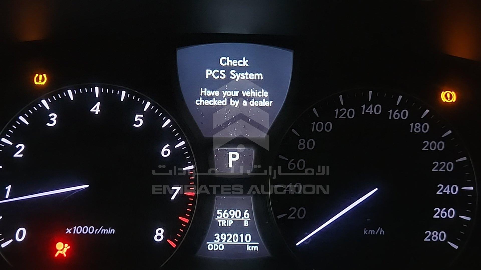 2009 LEXUS LS 460 VIN: JTHBM46F595085349