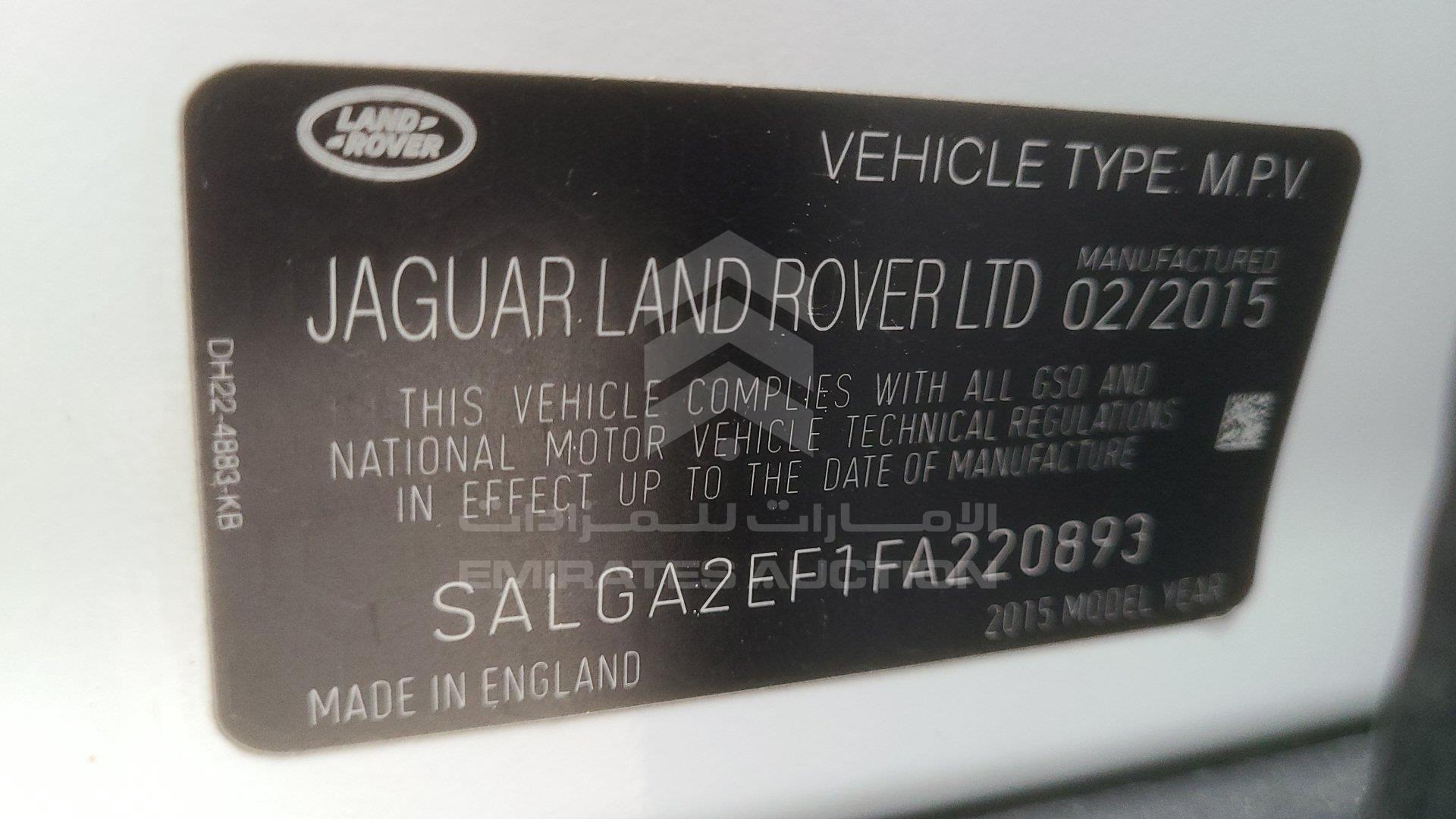 SALGA2EF1FA220893 - 2015 Range Rover Vogue - #461234