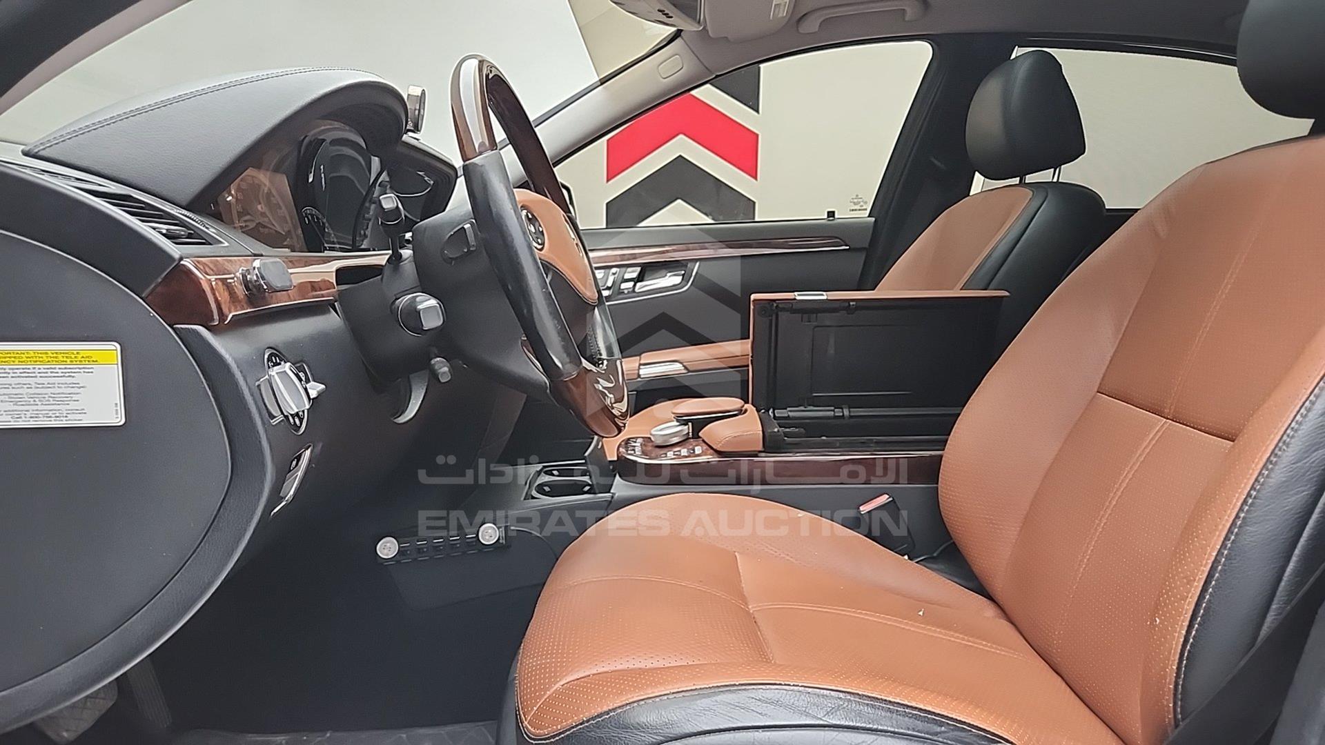 2007 MERCEDES S 550 VIN: WDDNG71X57A035326