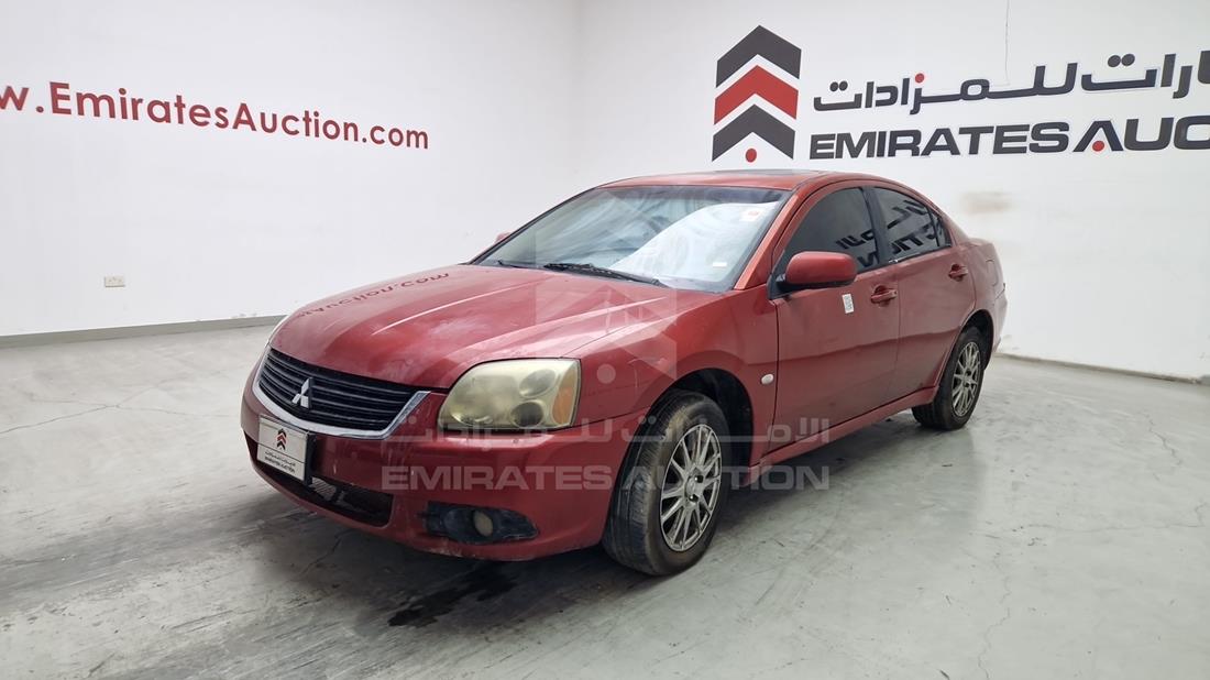 2009 Mitsubishi Galant — Front Left Angle — Photo 5