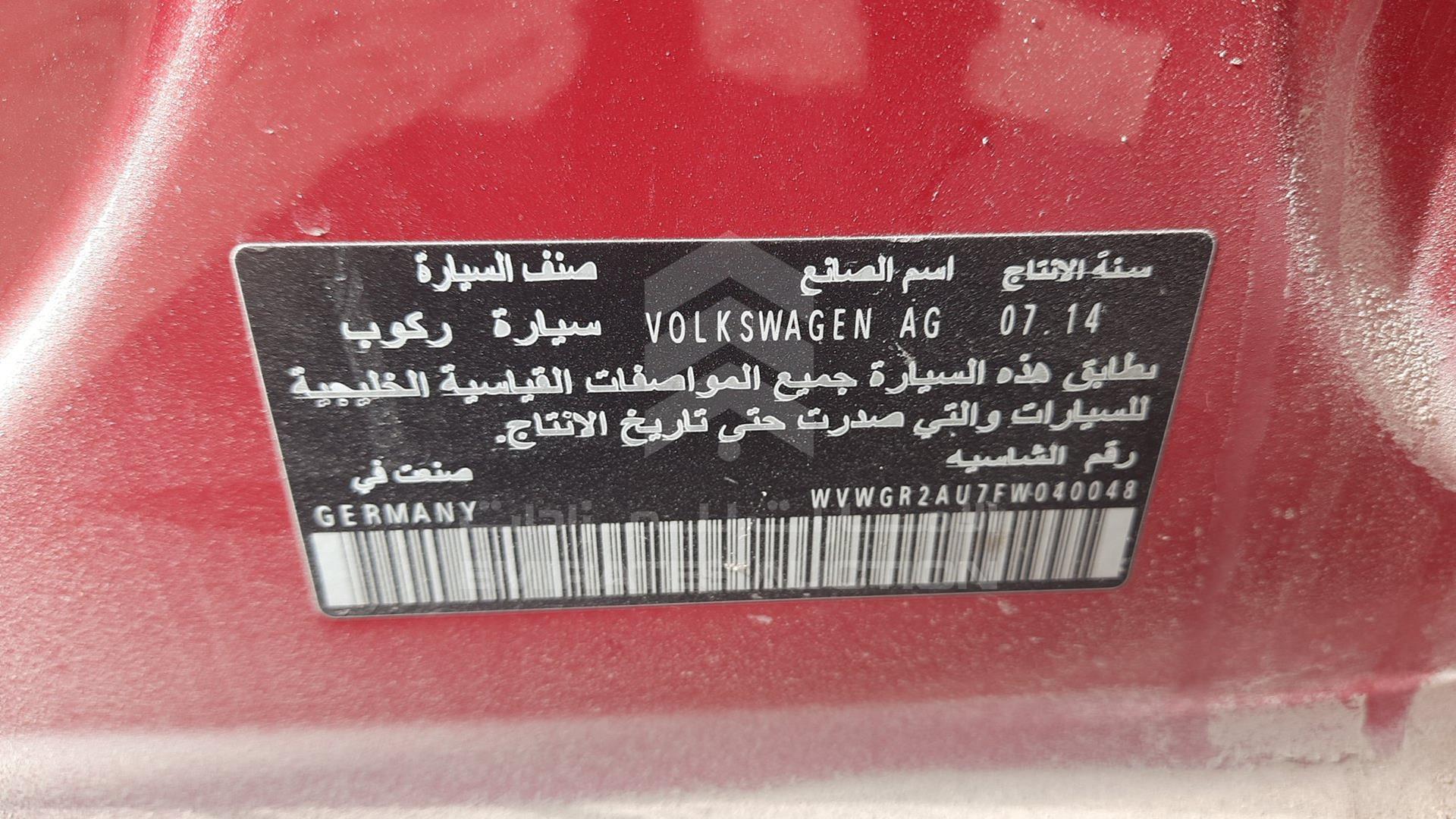 2015 VOLKSWAGEN GOLF VIN: WVWGR2AU7FW040048
