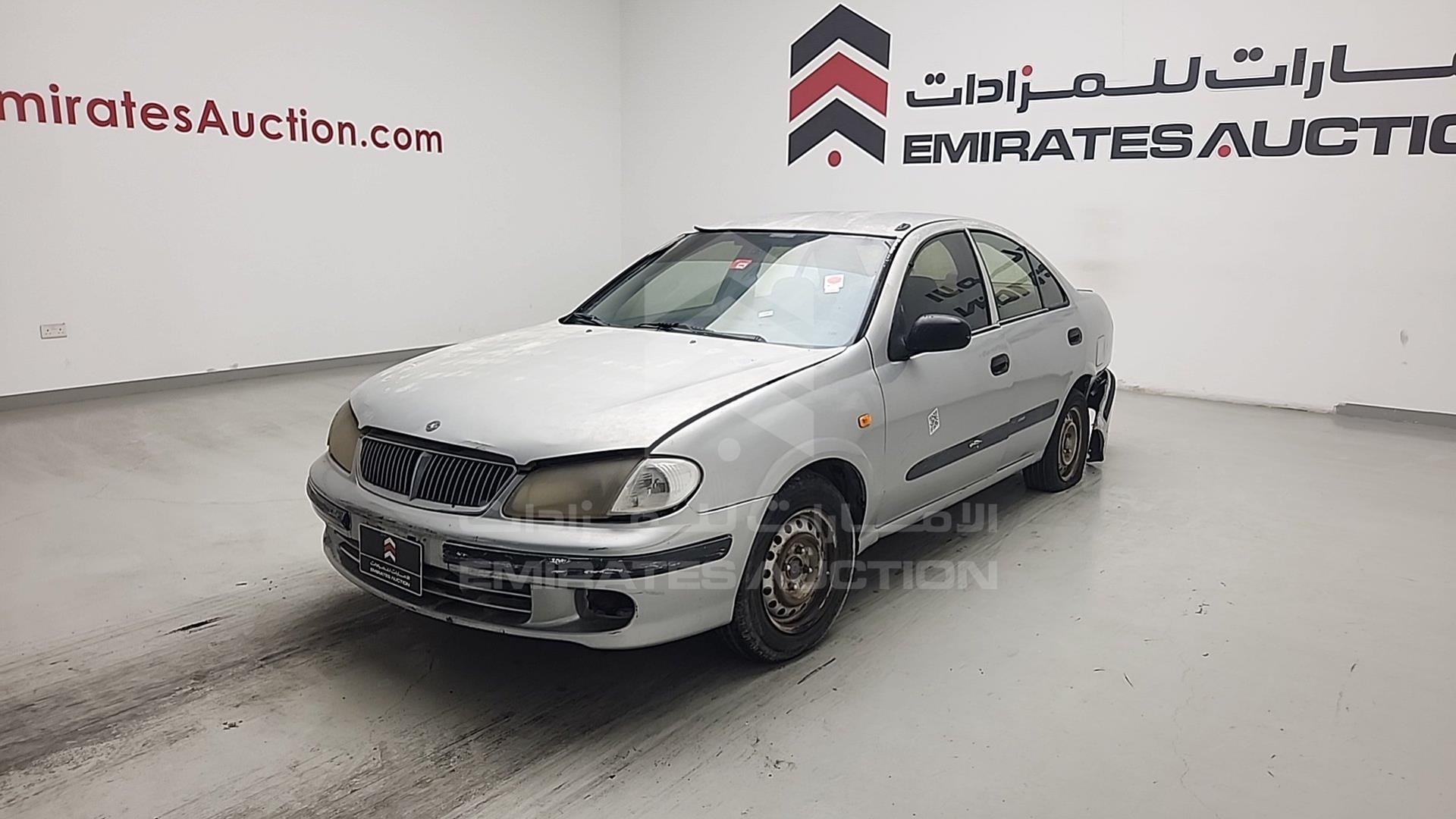 2001 NISSAN SUNNY VIN: JN1FN61S41W001068