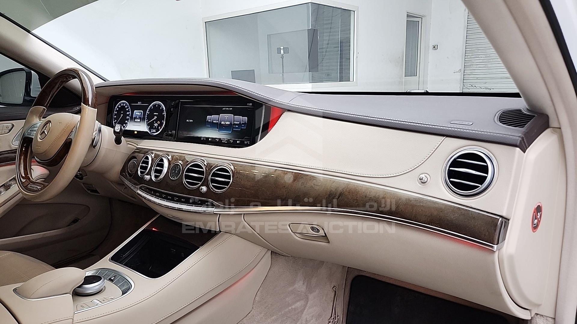 2014 MERCEDES SL 500 VIN: WDDUG8CB8EA013207