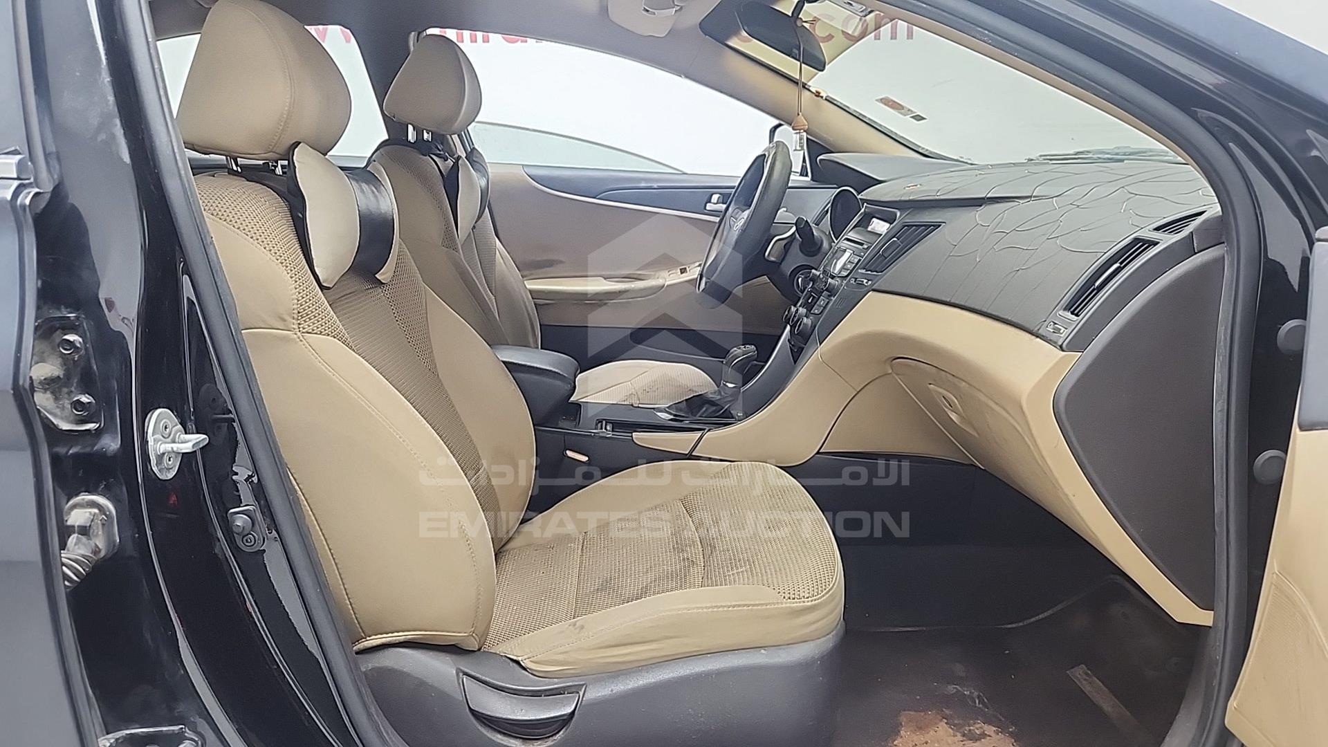 2014 HYUNDAI SONATA VIN: KMHEB41CXEA557706