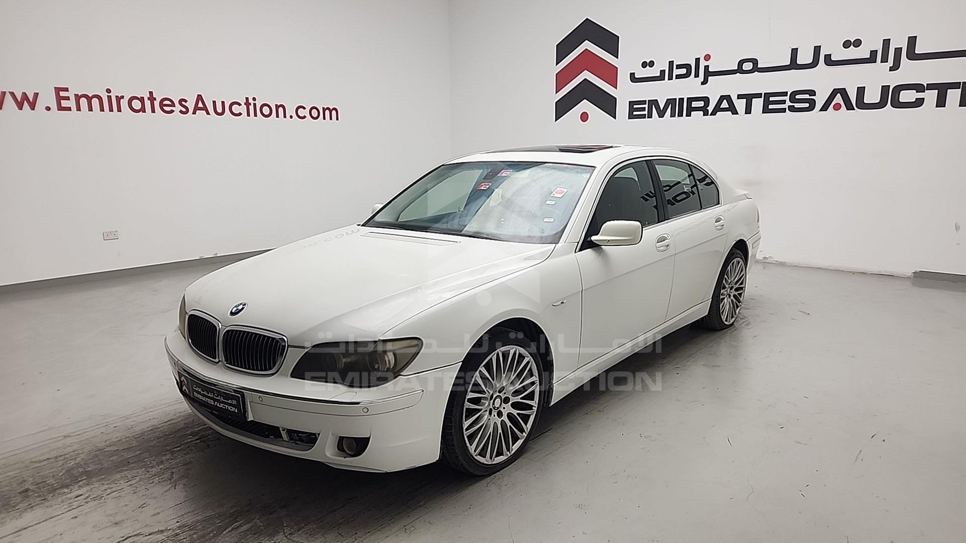 2007 BMW 750 VIN: WBAHL81020DH76291