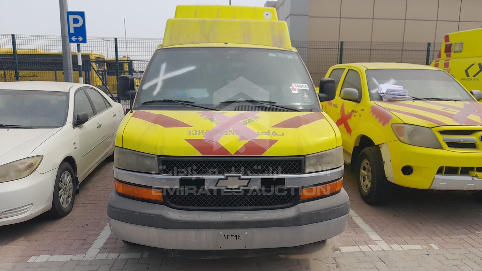 2009 CHEVROLET EXPRESS VIN: 1GCHG39K891136341