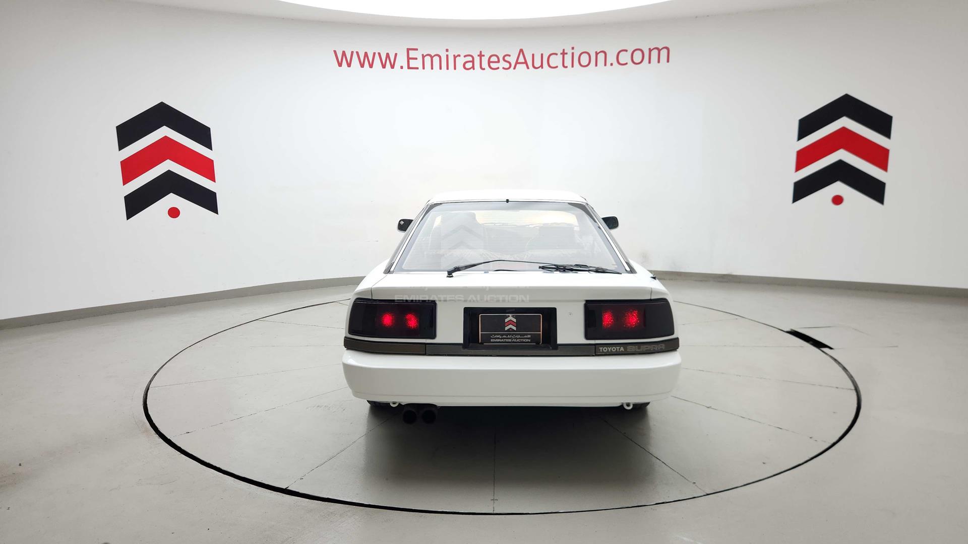 1987 TOYOTA SUPRA VIN: JT2MA70L6H0043697