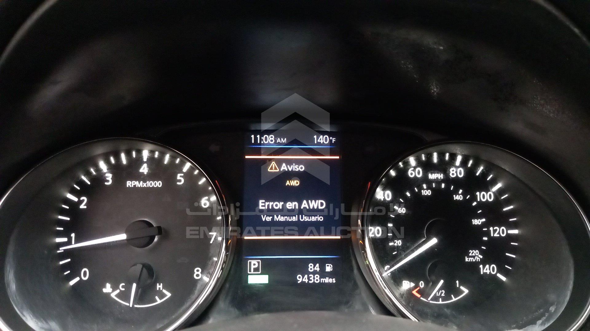 2020 NISSAN ROUGE VIN: JN8AT2MV6LW110988