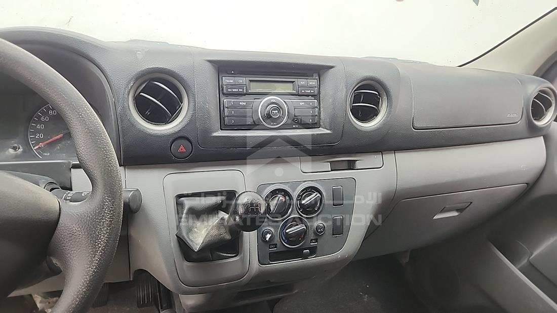 2020 Nissan Urvan — Entertainment Systems & Camera Monitor & Navigation — Photo 11