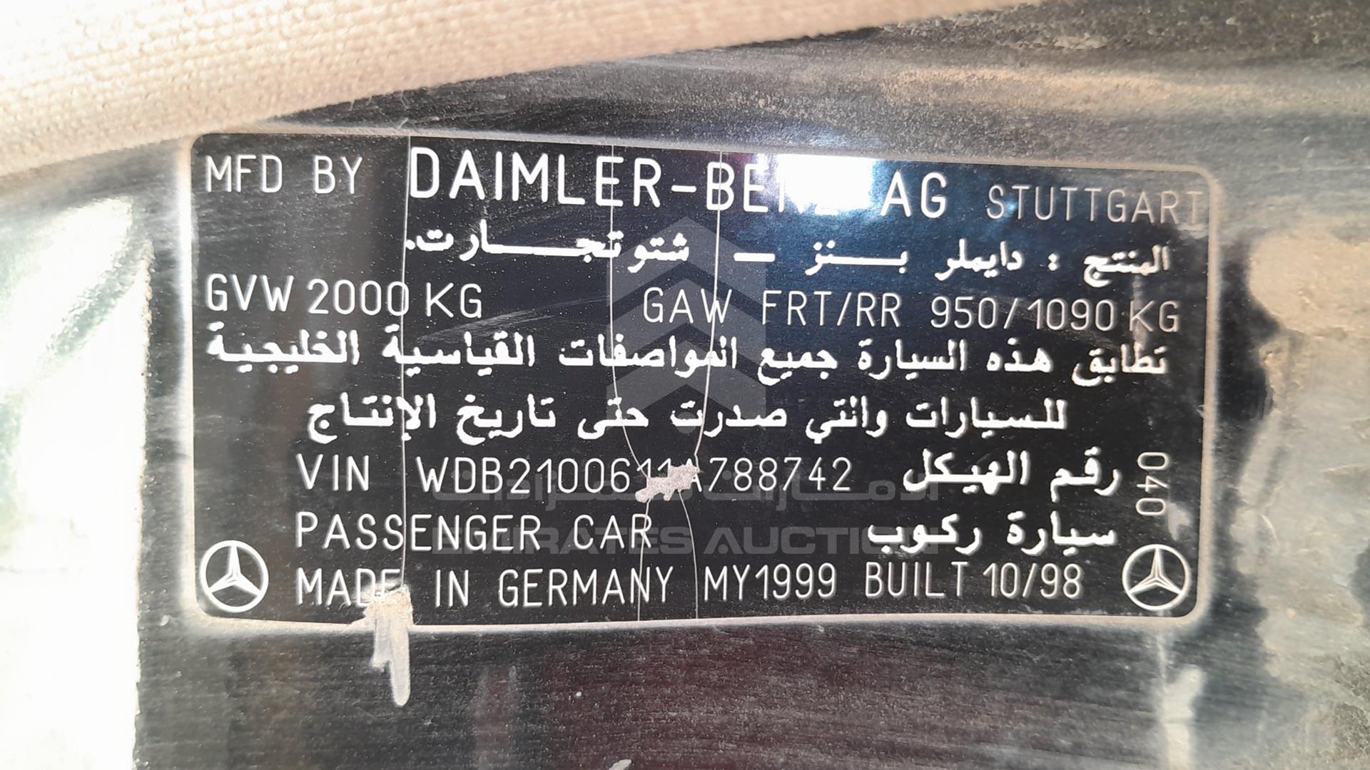 0 MERCEDES --- VIN: WDB2100611A788742