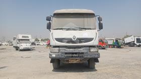 2014 Renault 440 — Full Front View — Photo 1 — Thumbnail