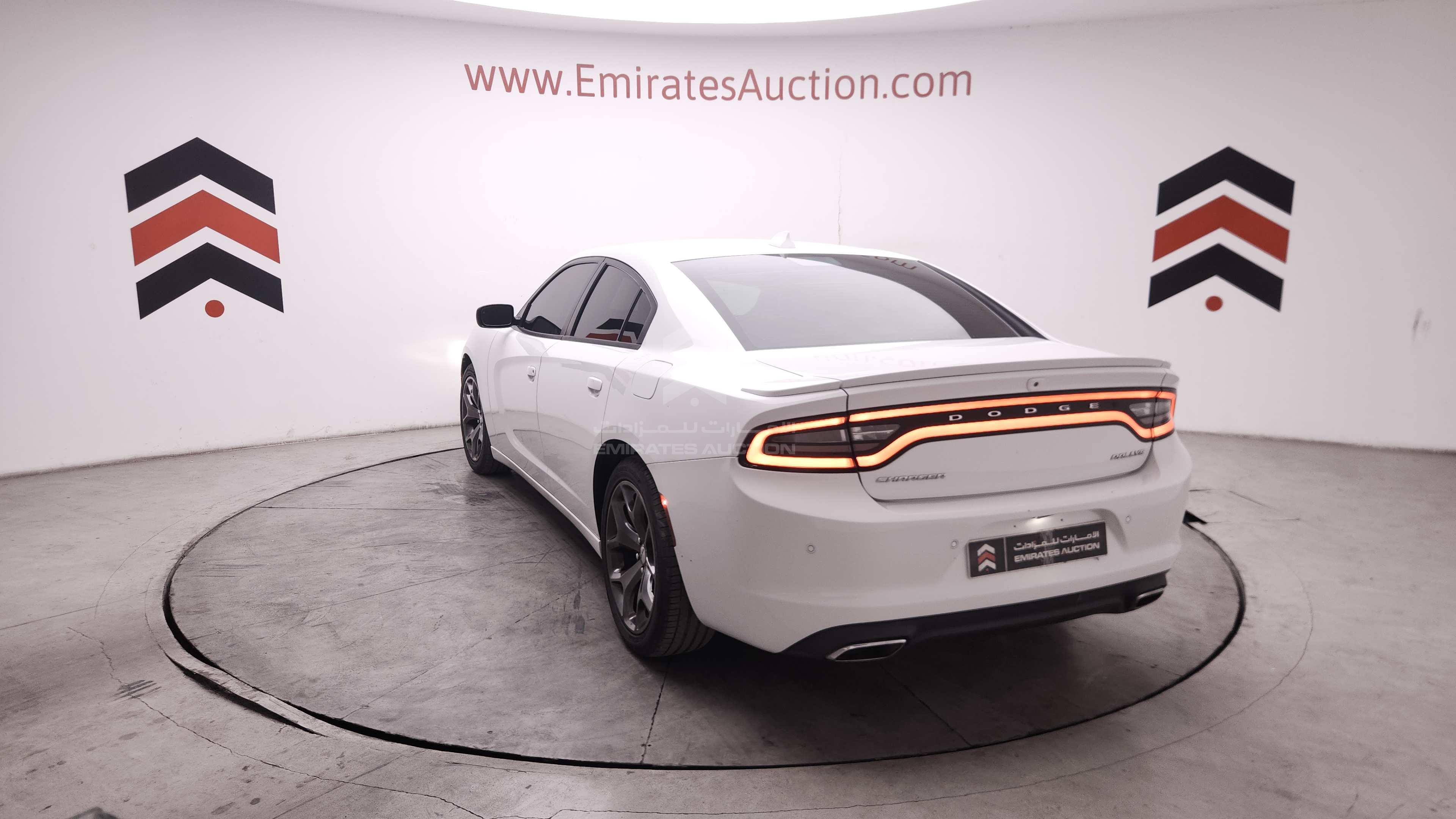 2C3CDXHG2FH874905 - 2015 Dodge Charger - #500340