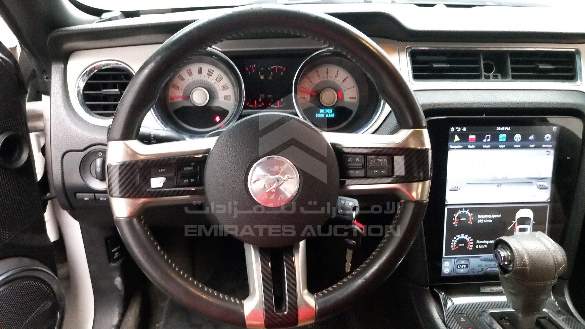 1ZVBP8EM8C5276395 - 2012 Ford Mustang - #505321