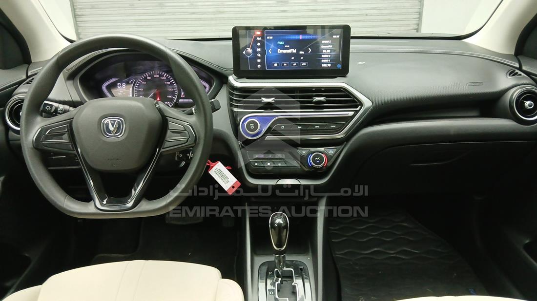 2024 Changan ALSVIN — Entertainment Systems & Camera Monitor & Navigation — Photo 16