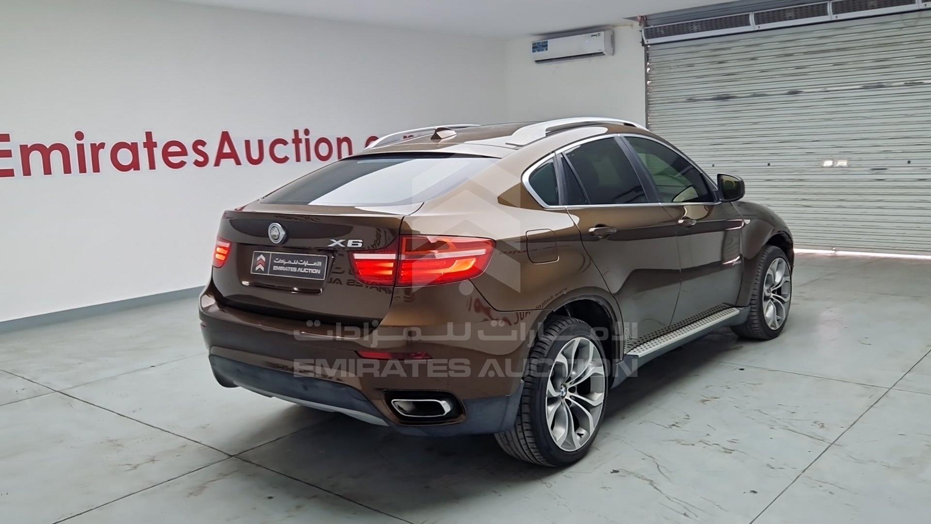 2013 BMW X6 VIN: WBAFG8104DL288500