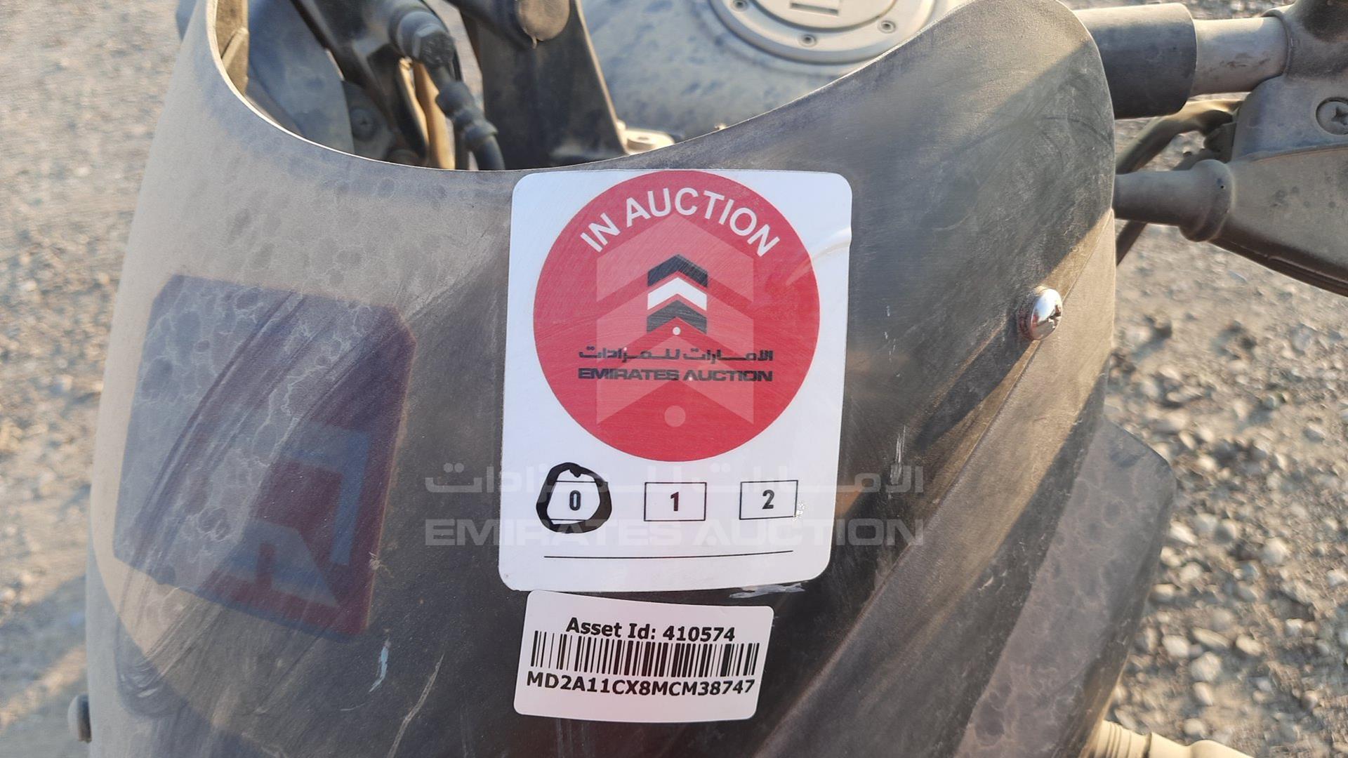 2021 BAJAJ 150 CC VIN: MD2A11CX8MCM38747