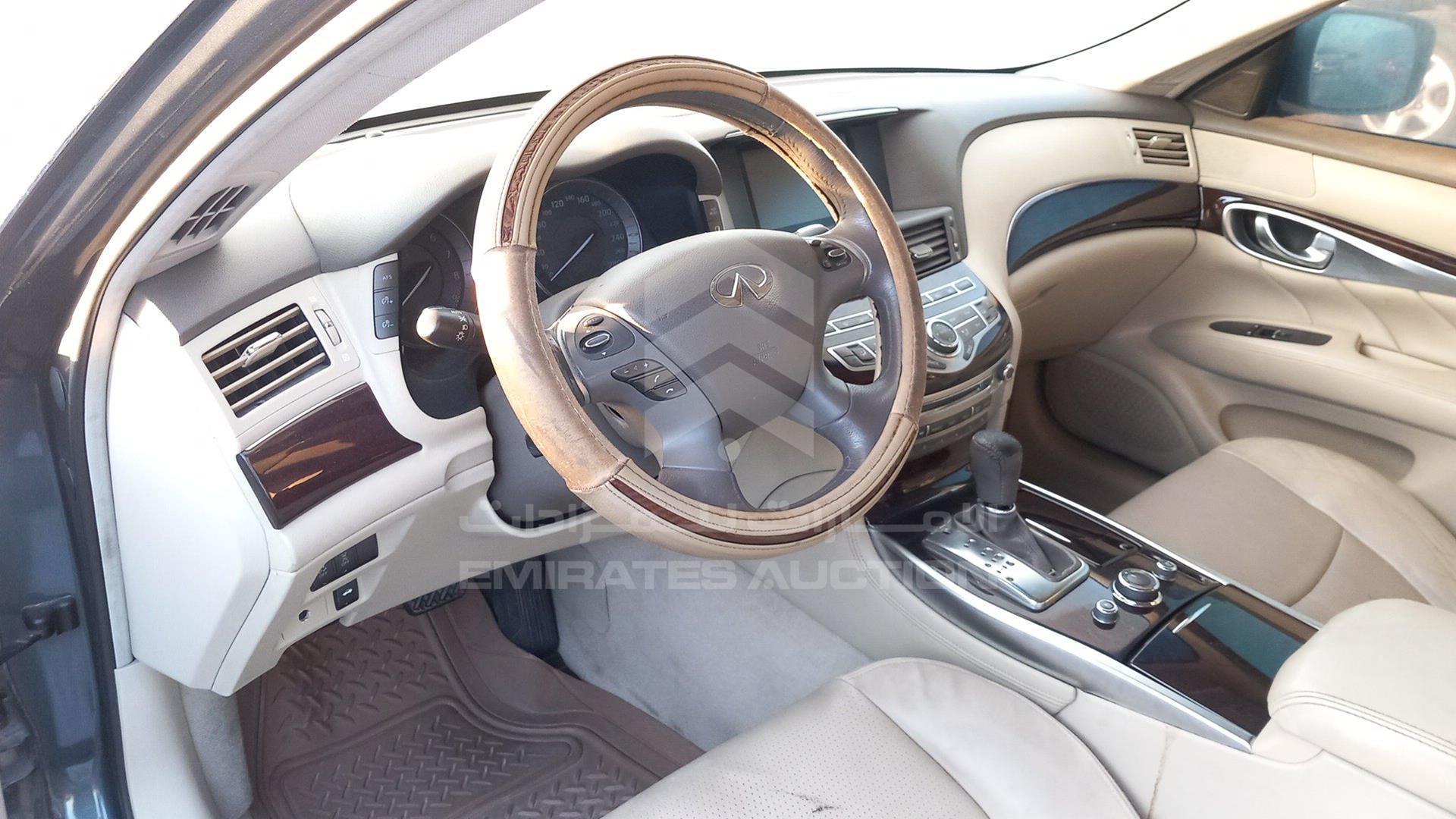 2012 INFINITI M 37 VIN: JNKBY1AP9CM270021
